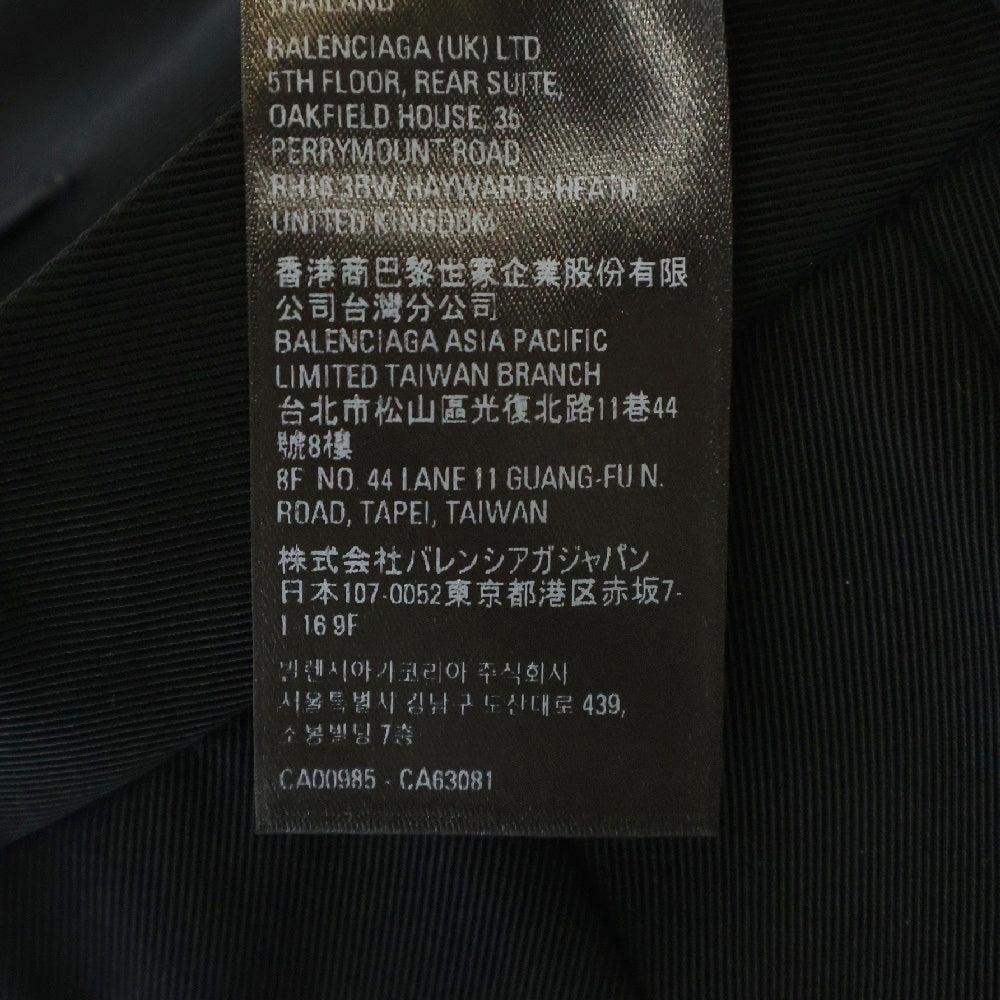BALENCIAGA(バレンシアガ) 23SS ×adidas アディダス サイドスリーストライプワイドスラックス ワイドパンツ 725584 TIO48