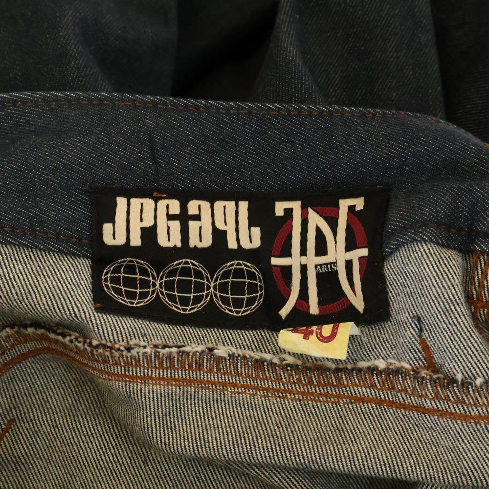 Jean Paul GAULTIER(ジャンポールゴルチエ) ジップフライ ストレートデニムパンツ ブルー