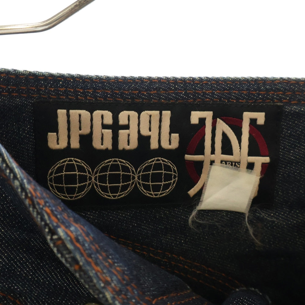 Jean Paul GAULTIER(ジャンポールゴルチエ) フロントベルト ストレートデニムパンツ ブルー