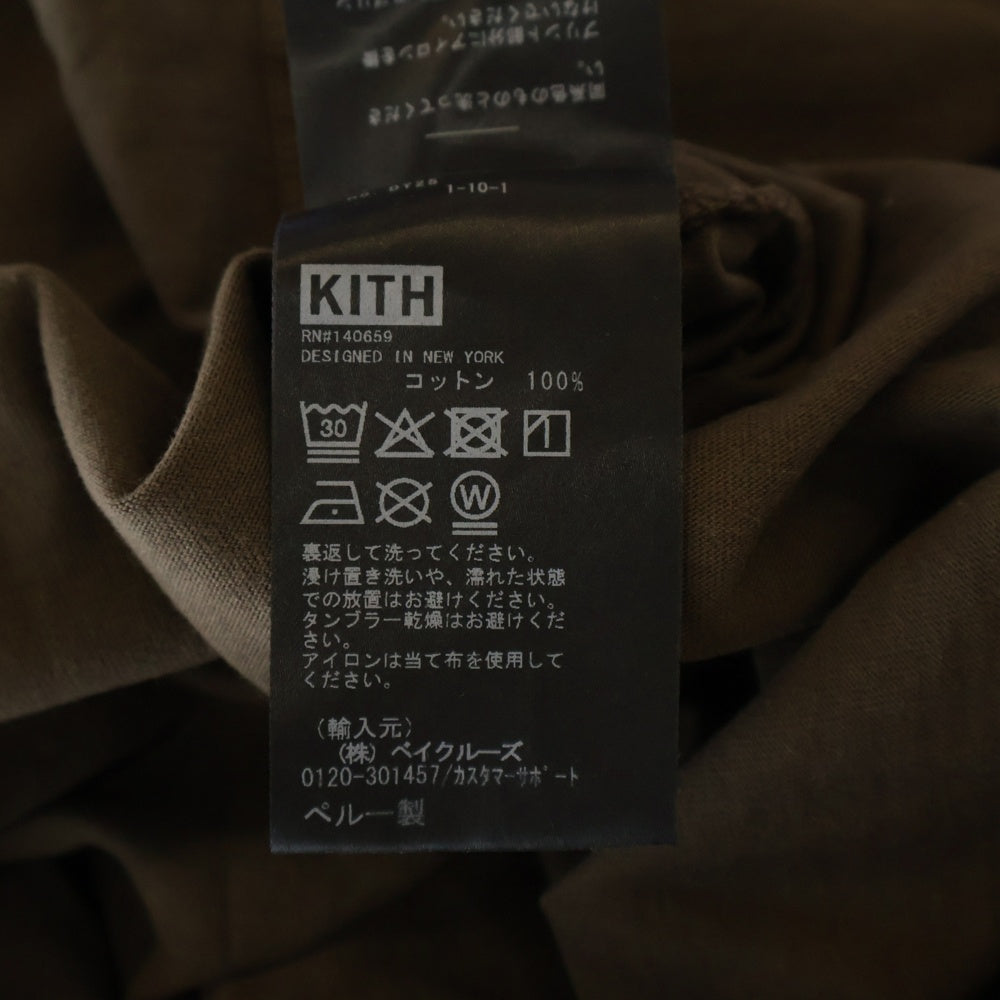 KITH(キス) フロントロゴ 半袖Tシャツ カットソー ブラウン