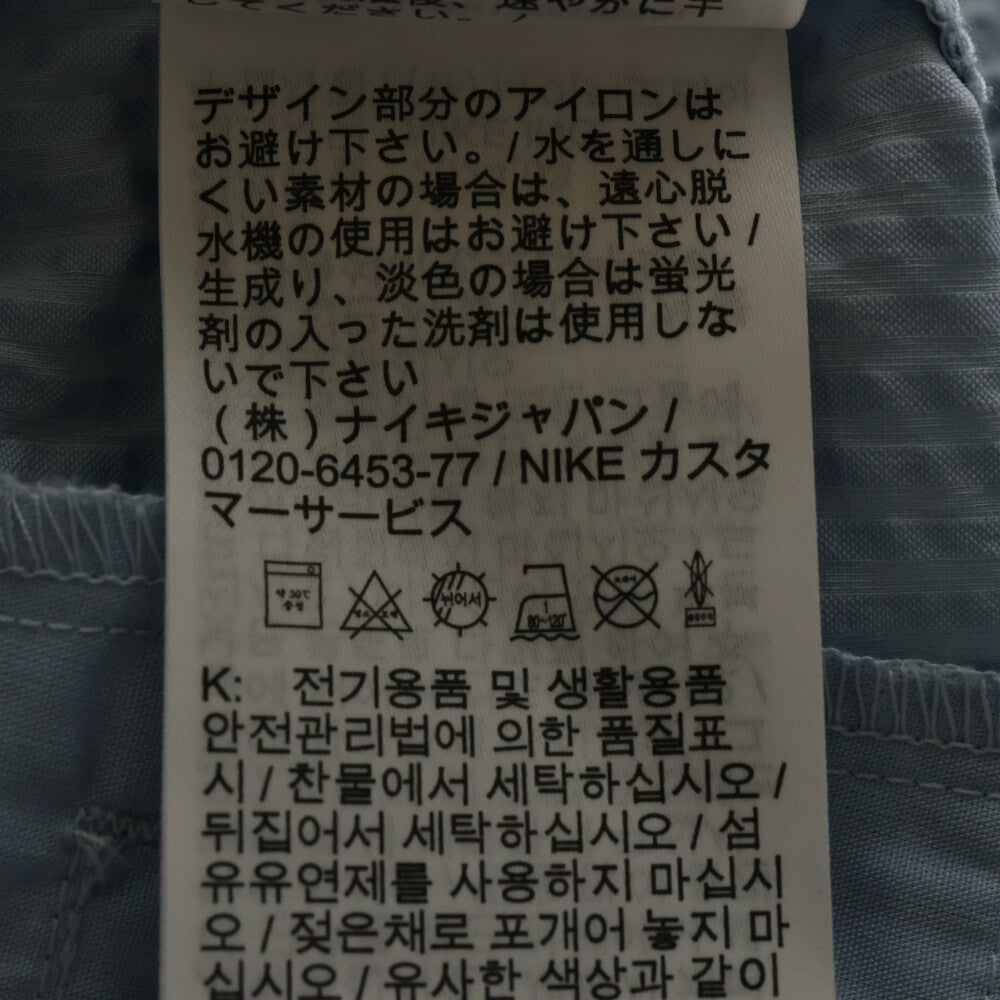 NIKE(ナイキ) LIFE SEERSUCKER シアサッカーストライプハーフパンツ ショーツ ブルー HF6364-440