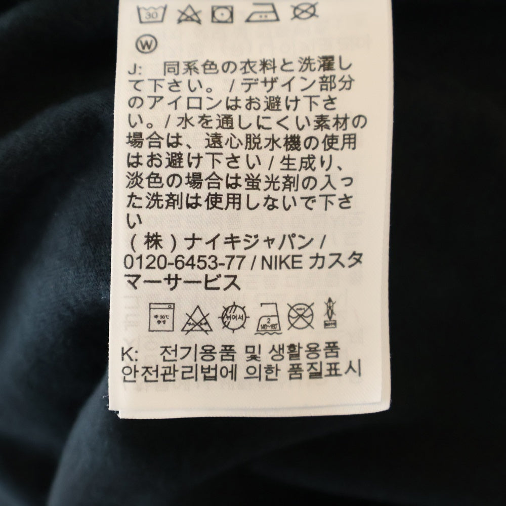 NIKE(ナイキ) Air Jordan Union Reverse Dunk T-Shirt エアジョーダン ユニオン 半袖Tシャツ ブラック CZ1457-010
