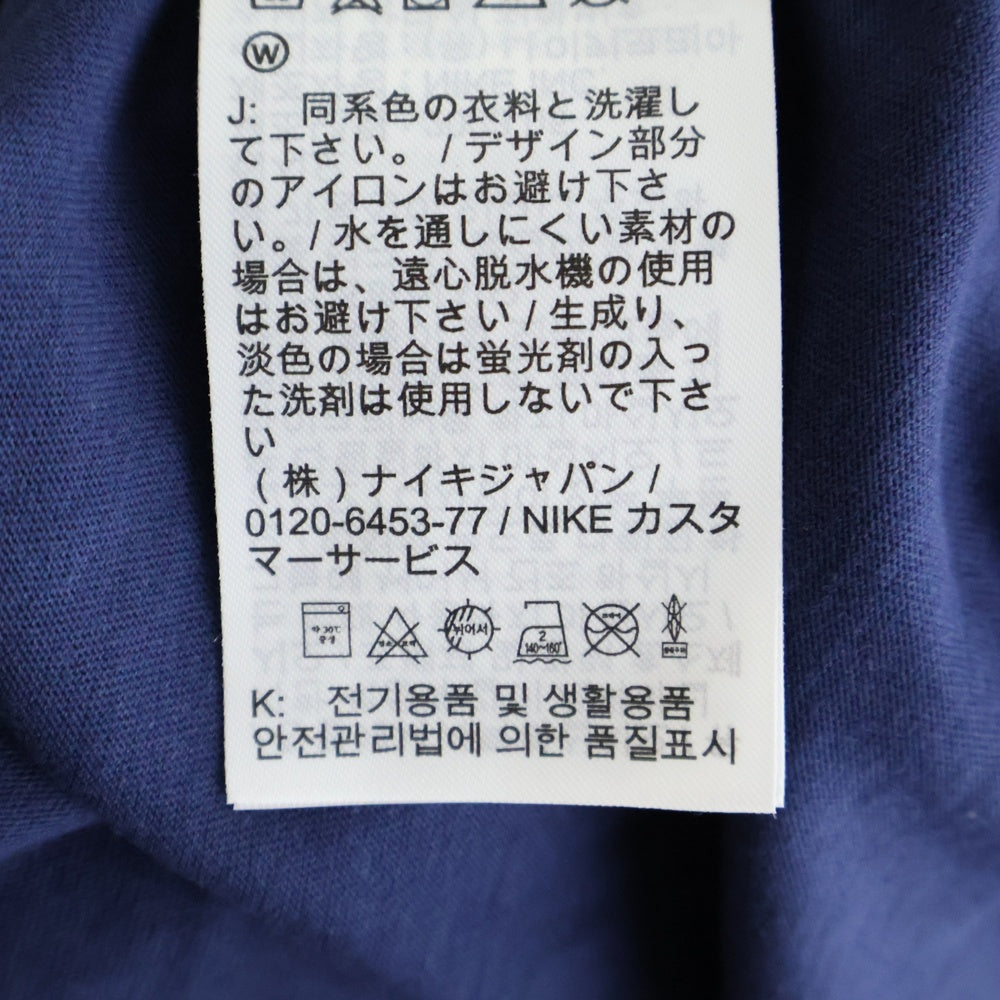 NIKE(ナイキ) NSW CLUB+ 総柄半袖Tシャツ ネイビー FD1280-410