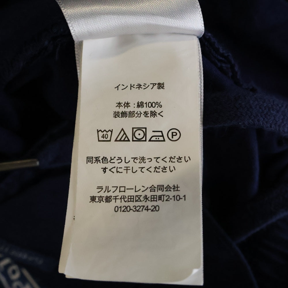 POLO RALPH LAUREN(ポロラルフローレン) BEAMS別注 Gold Logo Short ビームス 刺繍ハーフパンツ ショーツ ネイビー