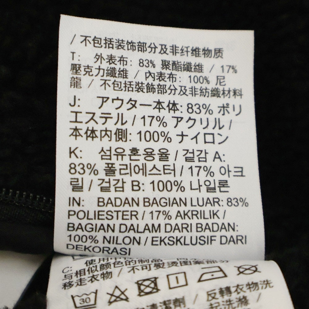 NIKE(ナイキ) AS M NSW VW SWSH FULL ZIP JKT ロゴ刺繍 リバーシブルナイロンジャケット フリースボアジャケット ブラック/ブルー BQ6546-009