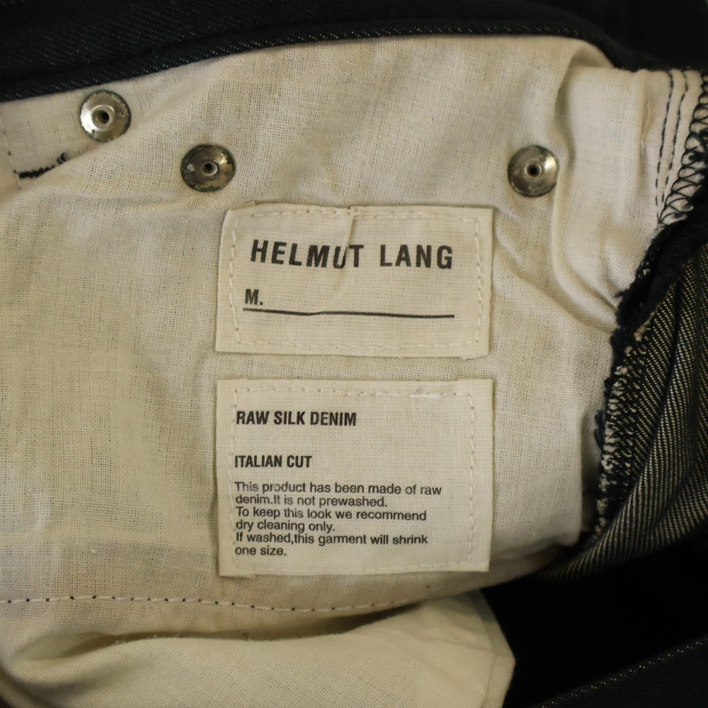 HELMUT LANG(ヘルムートラング) ARCHIVE RAW SILK DENIM 本人期ロウシルクデニムパンツ ジーンズ 745 HR 5001 XA1 ブラック