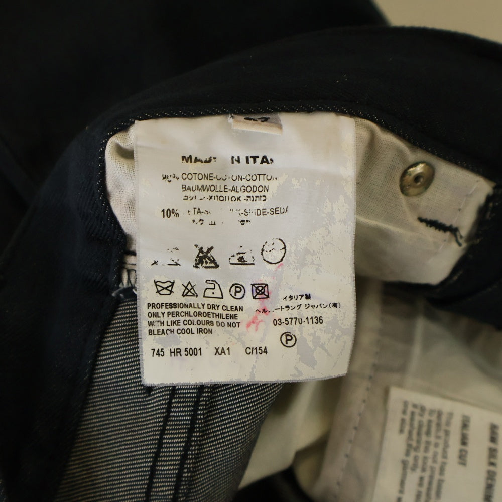 HELMUT LANG(ヘルムートラング) ARCHIVE RAW SILK DENIM 本人期ロウシルクデニムパンツ ジーンズ 745 HR 5001 XA1 ブラック