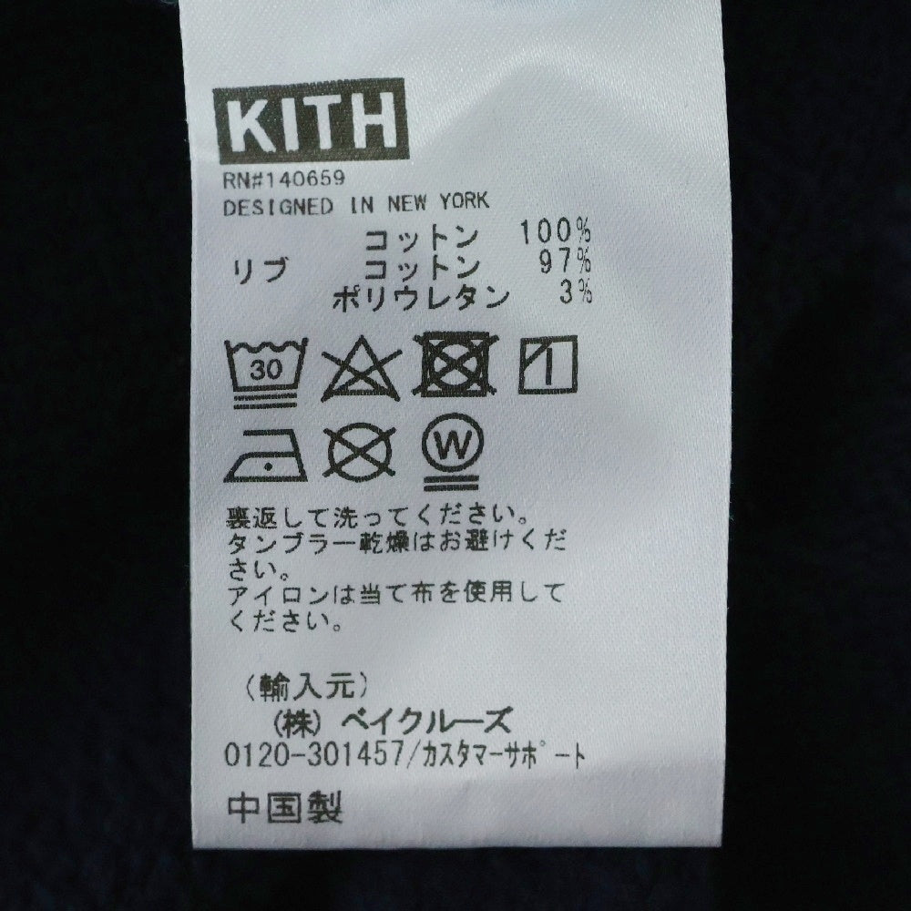 KITH(キス) Kithmas Wreath Orbit Williams 3 Hoodie キスマスロゴスウェットパーカー クリスマス限定 ネイビー