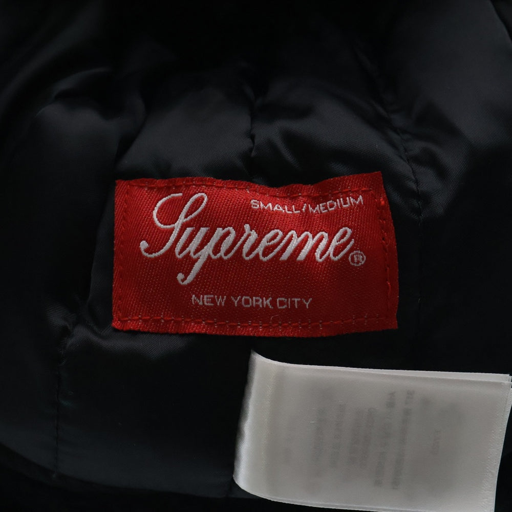 SUPREME(シュプリーム) 23AW Shearing Trooper シアリングトルーパー バックロゴフライトキャップ 帽子 Small/Midium ブラック