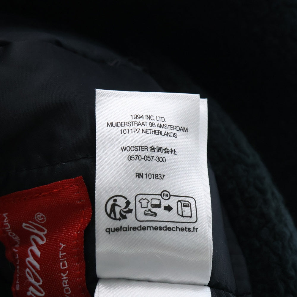 SUPREME(シュプリーム) 23AW Shearing Trooper シアリングトルーパー バックロゴフライトキャップ 帽子 Small/Midium ブラック