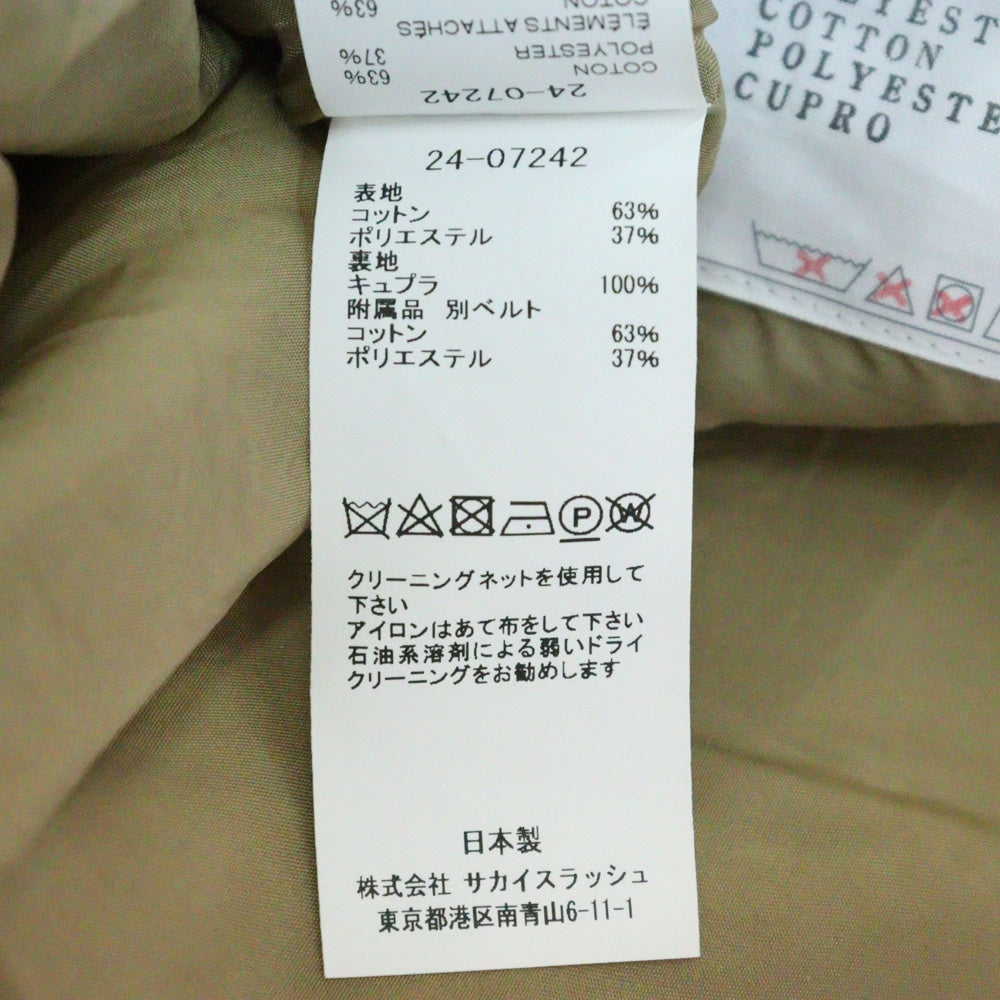 Sacai(サカイ) 24SS Gabardine Pants ベルト付きノータックコットンチブーノツカットフレアロングパンツ レディース 24-07242 ベージュ