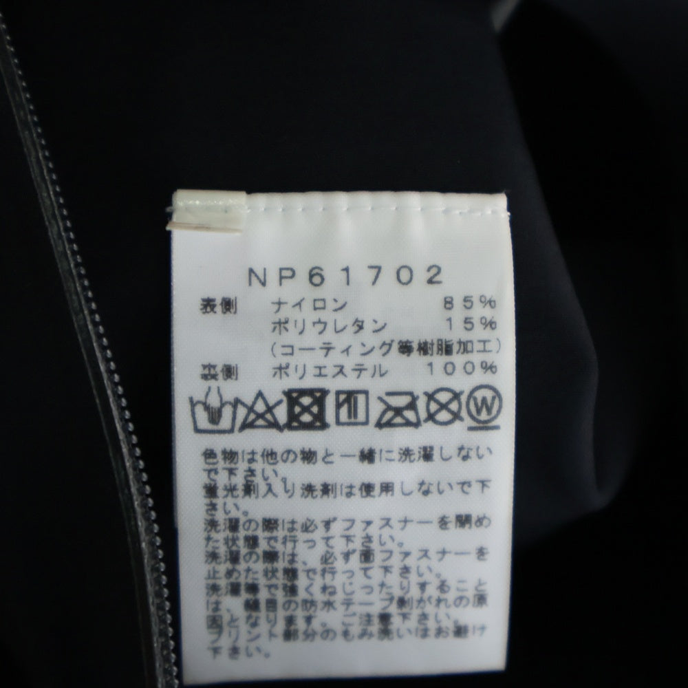 THE NORTH FACE(ザノースフェイス) IRONMASK JACKET GORE-TEX アイアンマスクジャケットゴアテックス ジップアップジャケット NP61702 ブラック