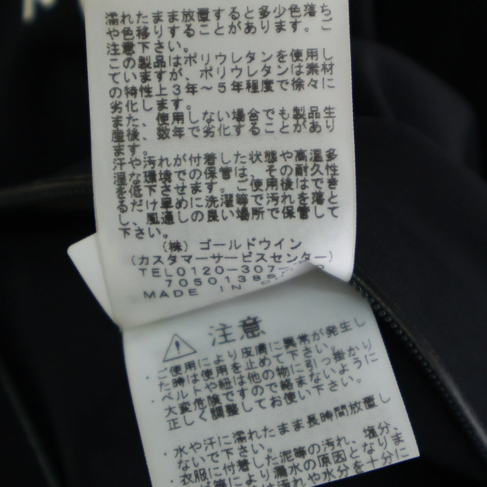 THE NORTH FACE(ザノースフェイス) IRONMASK JACKET GORE-TEX アイアンマスクジャケットゴアテックス ジップアップジャケット NP61702 ブラック