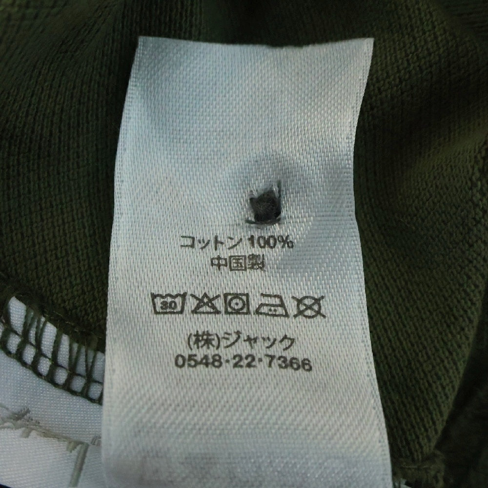 STUSSY(ステューシー) Pique Polo ロゴ刺繍半袖ポロシャツ カーキ
