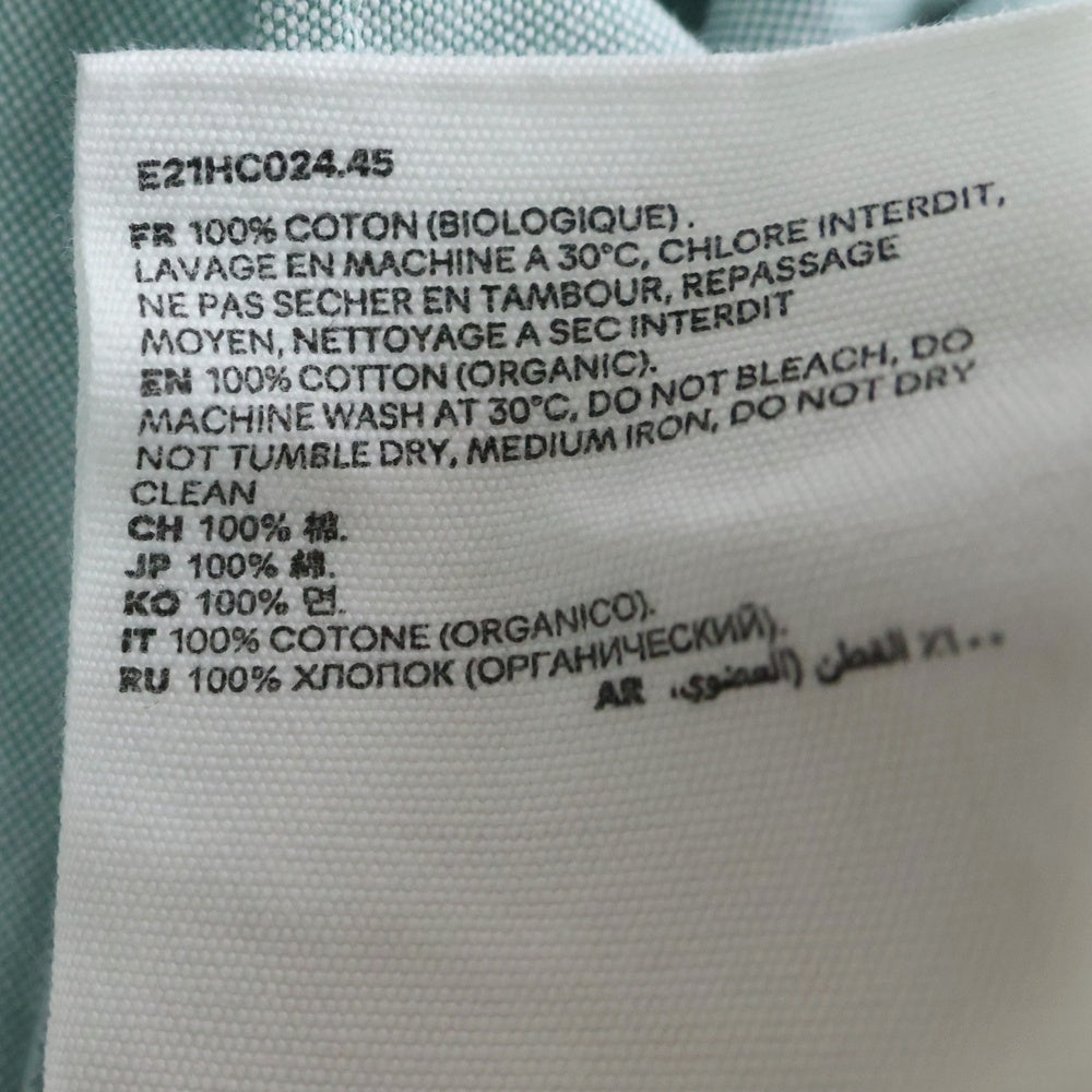 AMI Alexandre Mattiussi(アミアレクサンドルマテュッシ) Logo Shirt ハートロゴ刺繍 長袖シャツ グリーン E21HC024.45