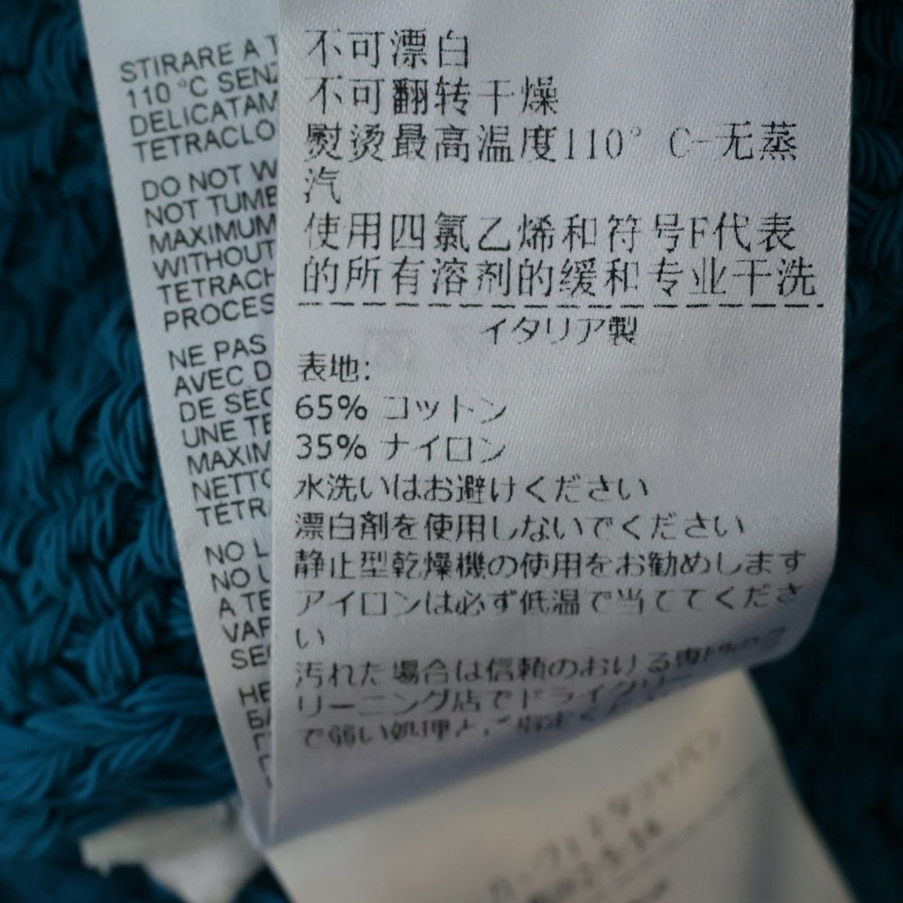 BOTTEGA VENETA(ボッテガヴェネタ) Knit Jacket Cardigan ニットジャケットカーディガン ブルー レディース 659564 V0RJ0
