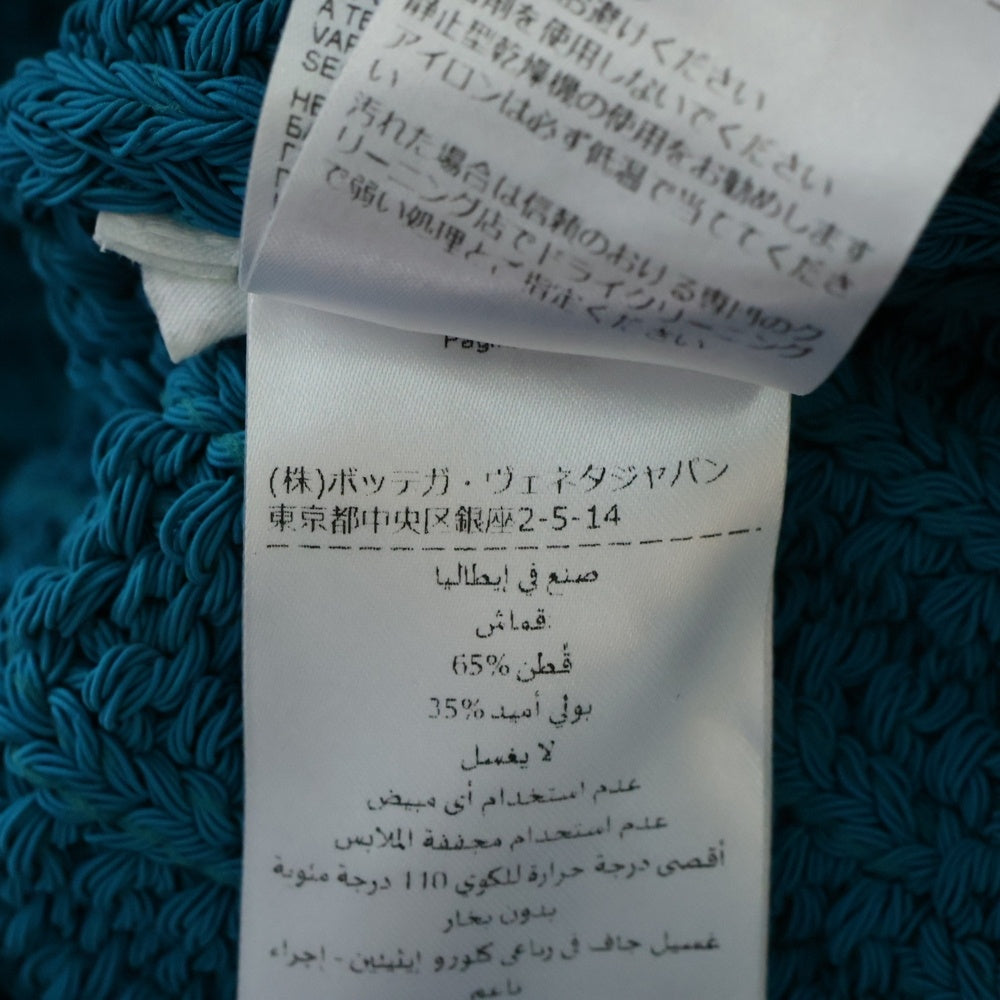 BOTTEGA VENETA(ボッテガヴェネタ) Knit Jacket Cardigan ニットジャケットカーディガン ブルー レディース 659564 V0RJ0