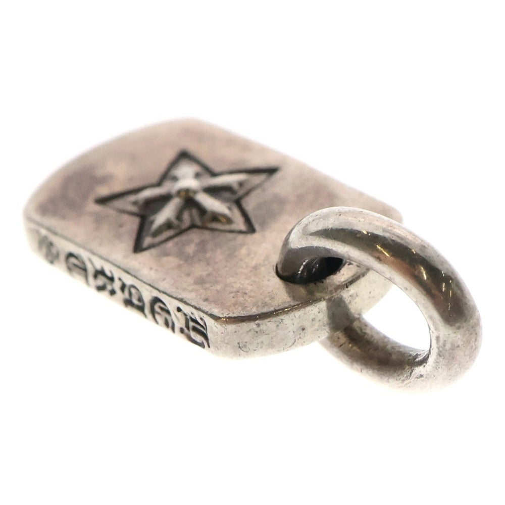 CHROME HEARTS(クロムハーツ) DT TNY STAR タイニードッグタグ スター ペンダントトップ シルバー BCA255