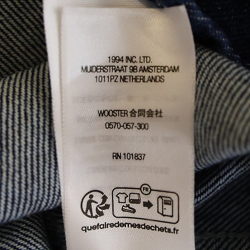 SUPREME(シュプリーム) 24AW Small Box Shirt スモールボックスロゴ 長袖デニムシャツ インディゴ
