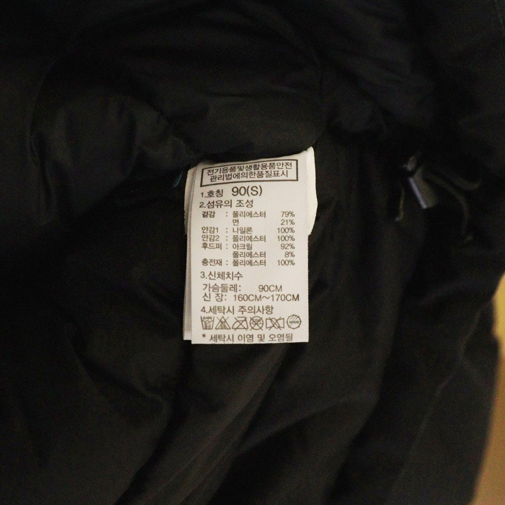 THE NORTH FACE(ザノースフェイス) REBOOT EX V-JACKET マクマード リブート ナイロンジャケット ブラック NJ3NK55A