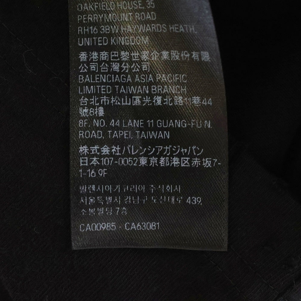 BALENCIAGA(バレンシアガ) 24SS St. Valentin CD To My Love L/S T-shirt 長袖Tシャツ ロンT ブラック 739027 TQVE4