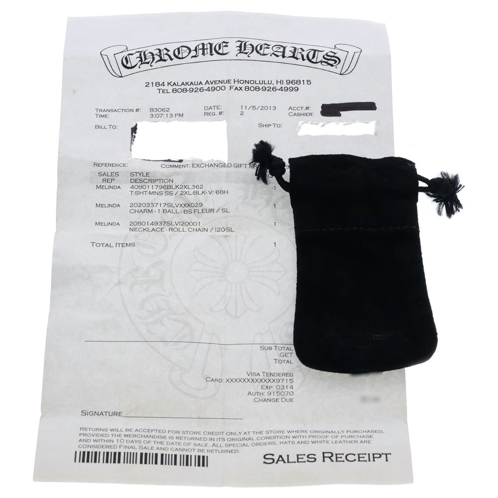CHROME HEARTS(クロムハーツ) 1BALL BS FLEUR 1ボールBSフレアチャーム ペンダントトップ シルバー BCA198