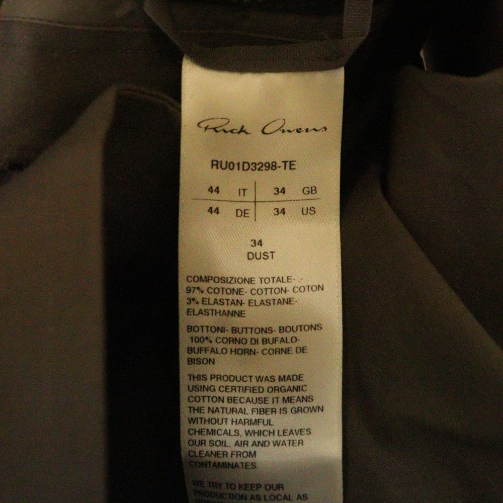 Rick Owens(リックオウエンス) 24SS MAGNUM TOMMY SHIRT マグナム トミー半袖シャツ グレー RU01D3298 TE
