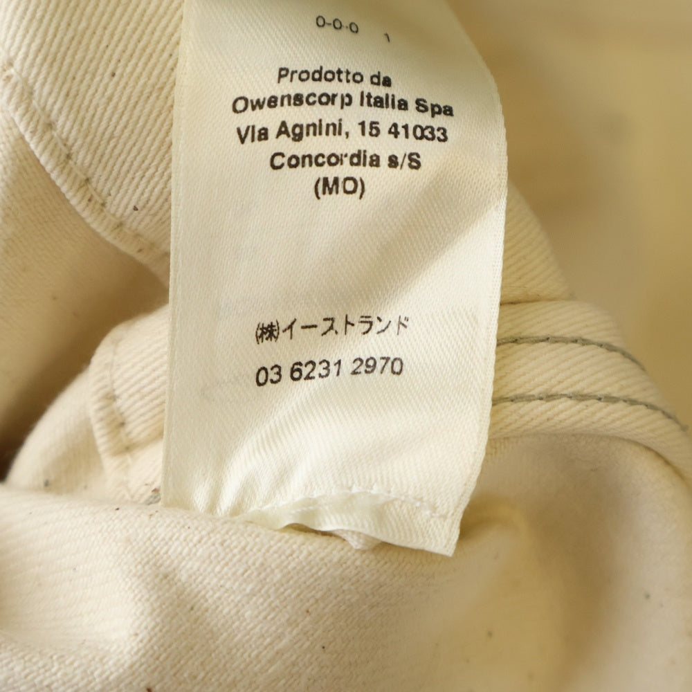Rick Owens(リックオウエンス) 22SS OUTERSHIRT アウターシャツ キャンバス長袖シャツ アイボリー RO01B4786 HNJP