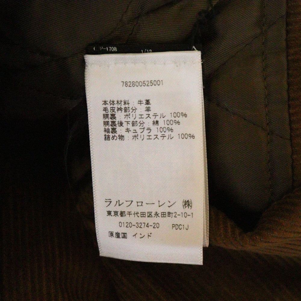 RRL(ダブルアールエル) 30s Style Leather Sports Jacket レザースポーツジャケット ボアカラージップアップジャケット 782800525001 ブラウン