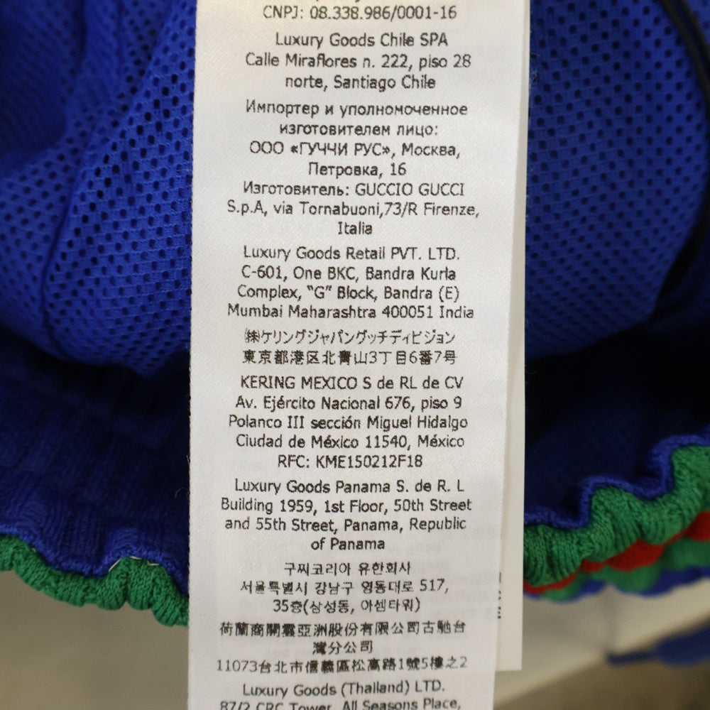 GUCCI(グッチ) シェリーライン ウエストゴム ハーフパンツ ショーツ ブルー 741495 XJFFE