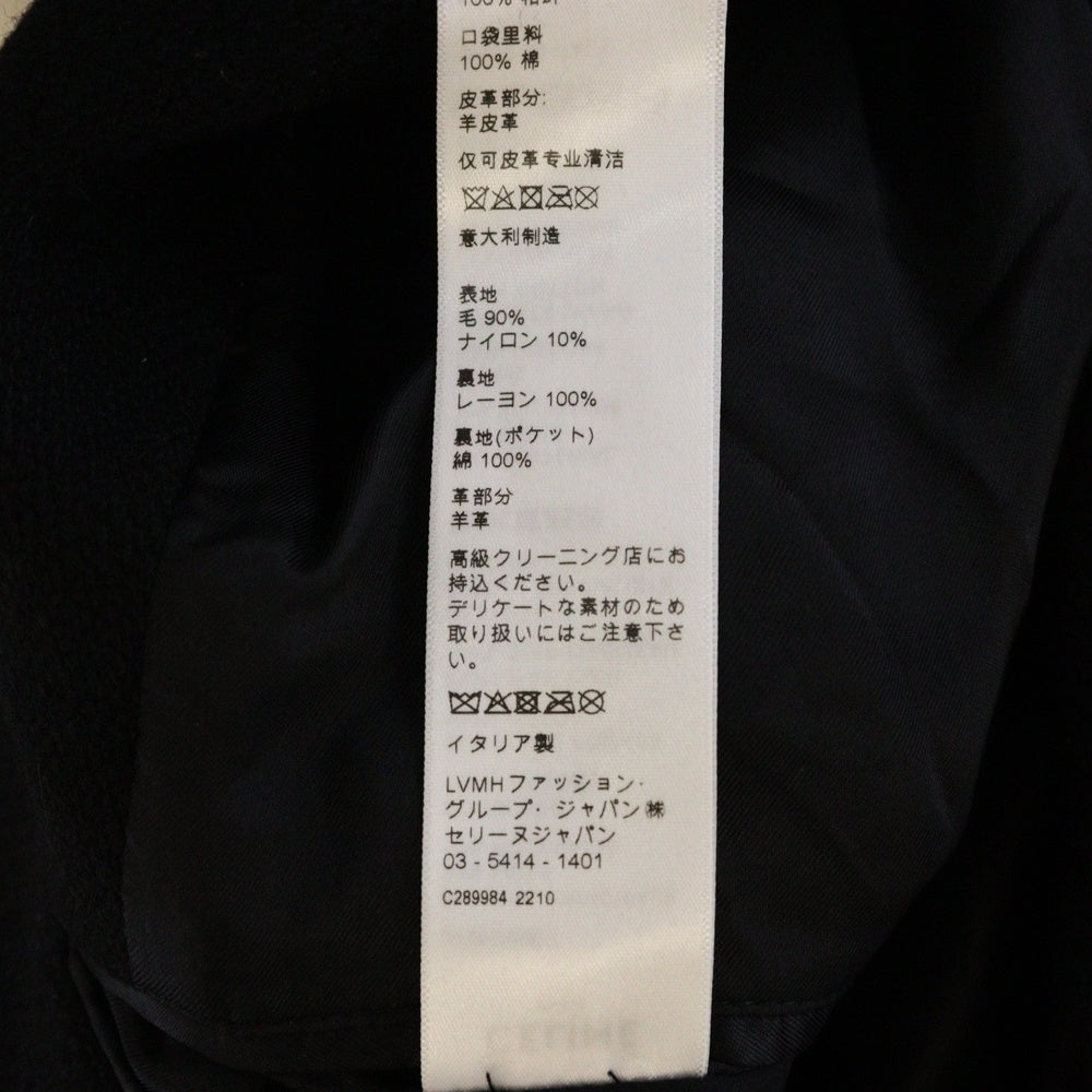 CELINE(セリーヌ) 22SS Classic Wool Teddy Jacket クラシックウール テディジャケット ブラック