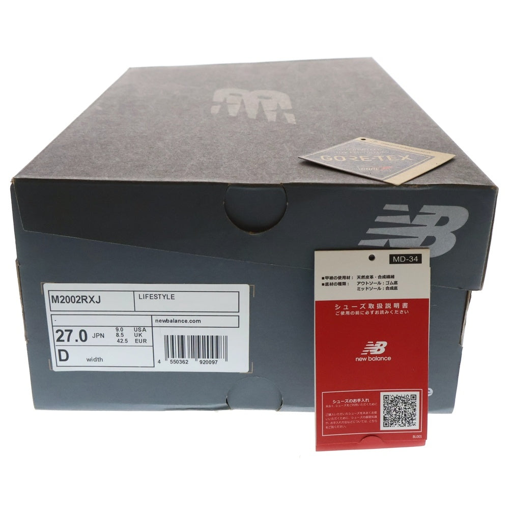 New Balance(ニューバランス) M2002RXJ Nロゴ スエードローカットスニーカー グレー US9/27.0cm
