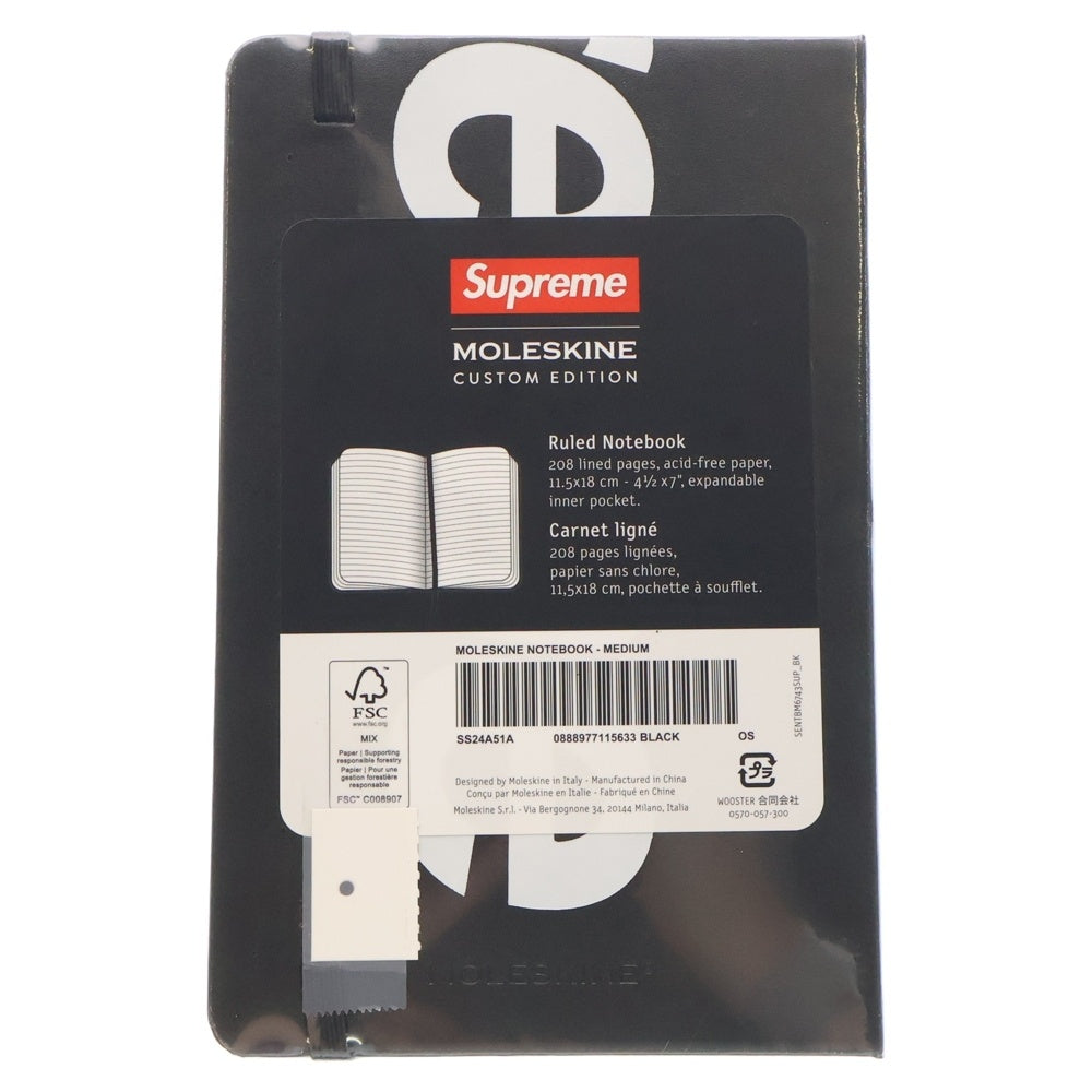 SUPREME(シュプリーム) 24AW Moleskine Pocket Notebook モレスキン ポケット ノートブック ブラック