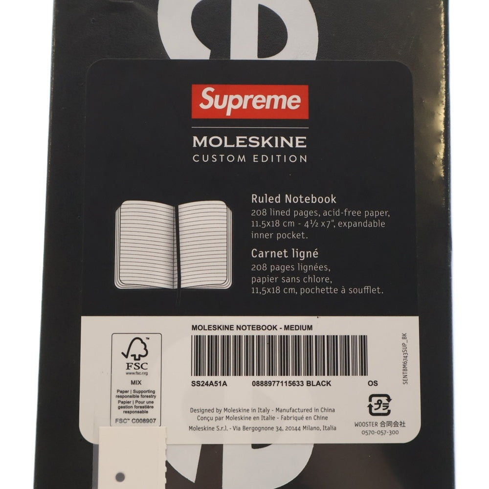 SUPREME(シュプリーム) 24AW Moleskine Pocket Notebook モレスキン ポケット ノートブック ブラック