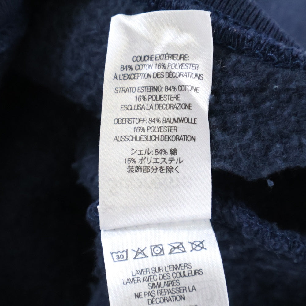 SUPREME(シュプリーム) 23SS Sweatshirt Vest Vネック スウェットベスト ネイビー