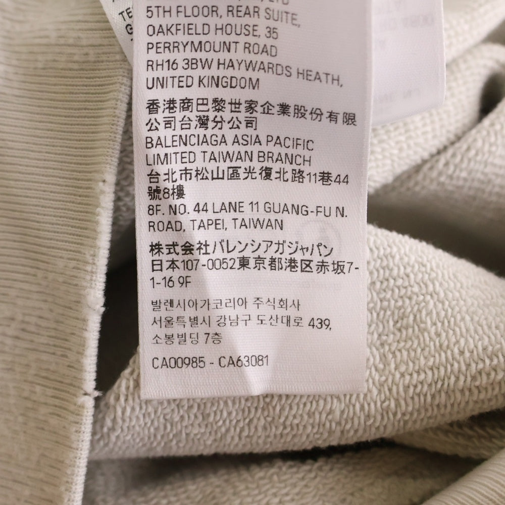 BALENCIAGA(バレンシアガ) 25SS REGULAR ZIP-UP HOODIE レギュラー ダメージ加工 ラインストーン ジップアップパーカー ブラック 803264 TRVR6