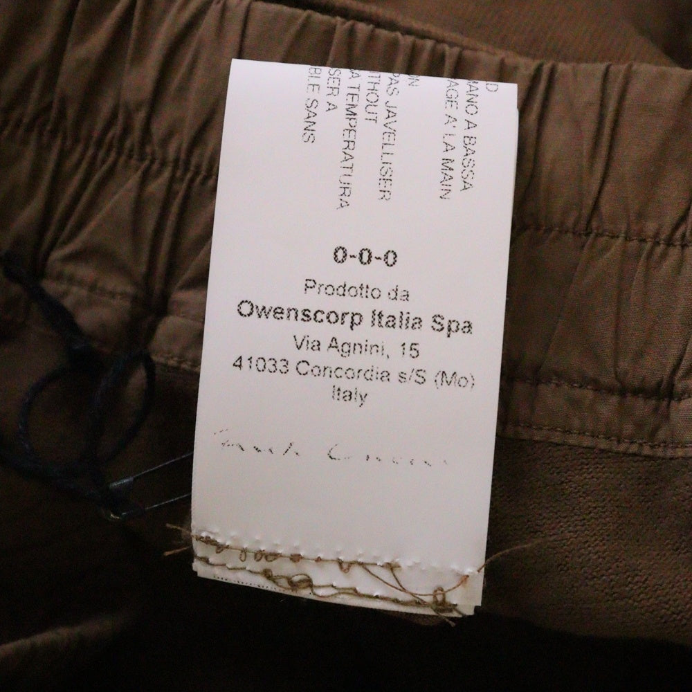 DRKSHDW(ダークシャドウ) MASTODON CUT マストドンカット ドローストリング カーゴパンツ ブラウン DS01D1339 RIG