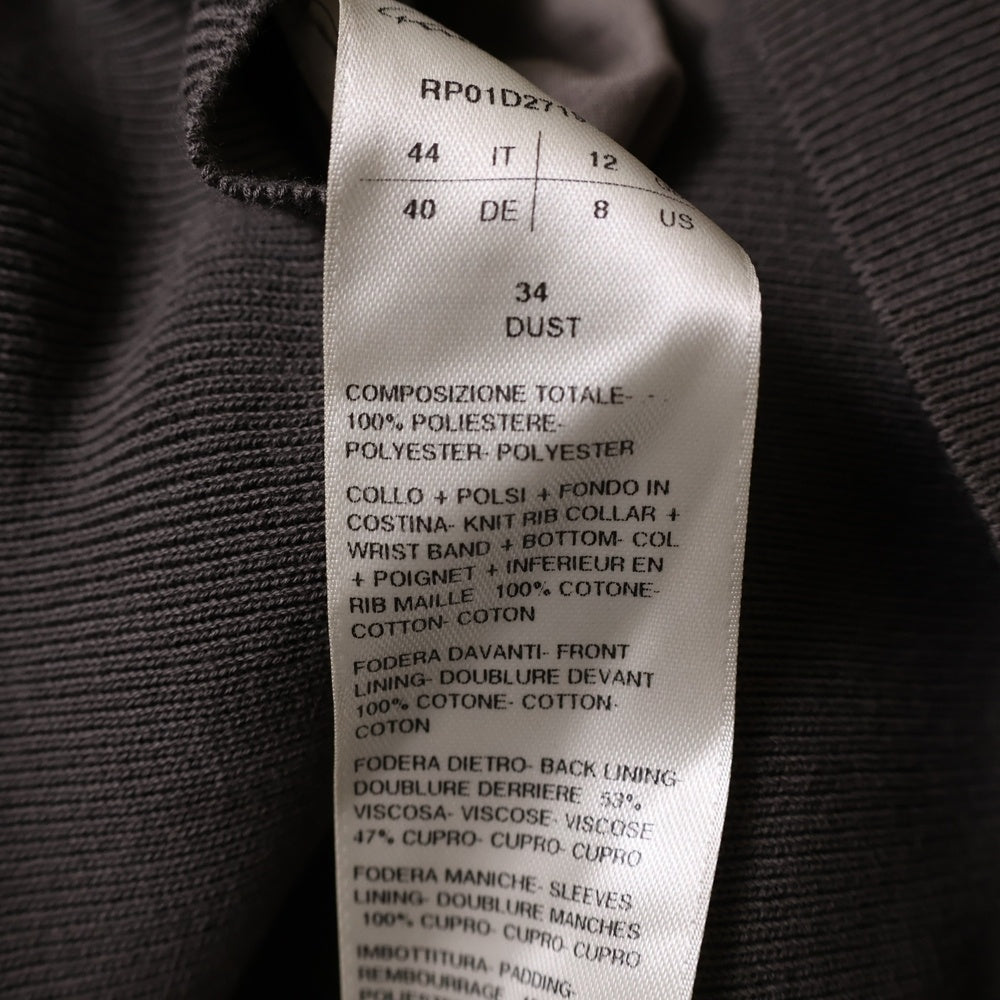Rick Owens(リックオウエンス) COLLAGE BOMBER クロップドボンバージャケット グレー RP01D2719 FK
