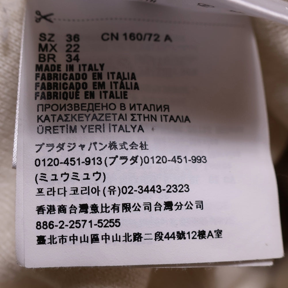 PRADA(プラダ) ロゴ刺繍 カシミヤジップアップフーディ ニット ホワイト P25I96 S212 10F4