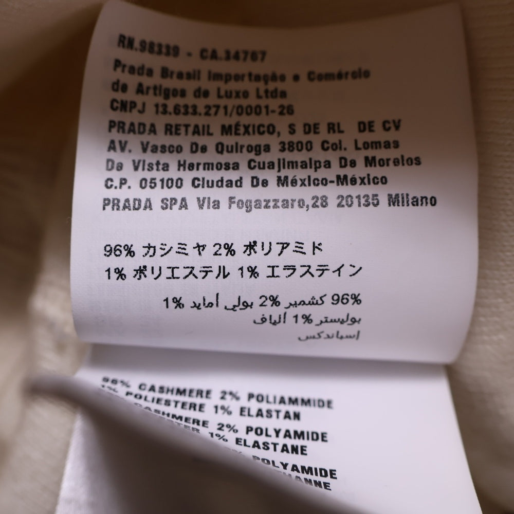 PRADA(プラダ) ロゴ刺繍 カシミヤジップアップフーディ ニット ホワイト P25I96 S212 10F4