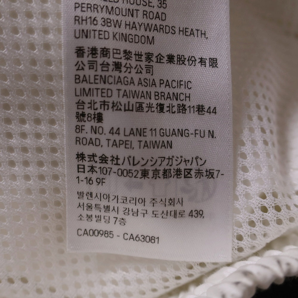 BALENCIAGA(バレンシアガ) 3B SPORTS ICON TRACKSUIT JACKET ロゴ刺繍 ジップアップナイロンブルゾン ジャケット ホワイト 769015
