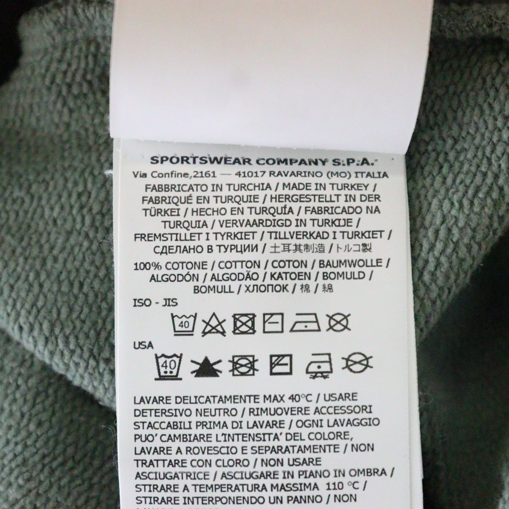 STONE ISLAND(ストーンアイランド) Sweat Track Jacket ロゴワッペン ジップアップ スウェットトラックジャケット カーキ 791562820