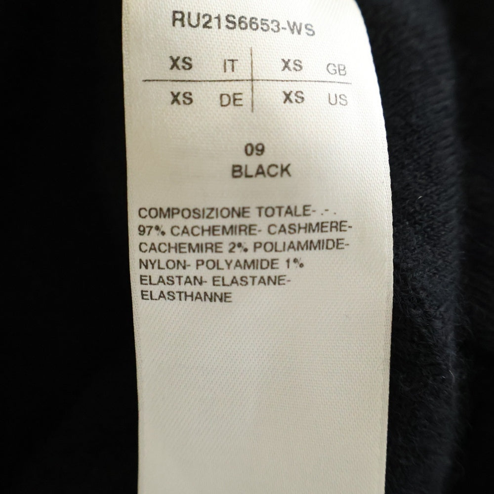 Rick Owens(リックオウエンス) 21SS Merino Wool Track Pants カシミヤ ニットトラックパンツ ブラック RU21S6653-WS