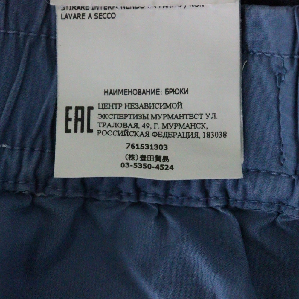 STONE ISLAND(ストーンアイランド) RE-T Garmentdyed Stretch Pants ロゴワッペンカーゴパンツ ブルー 761531303