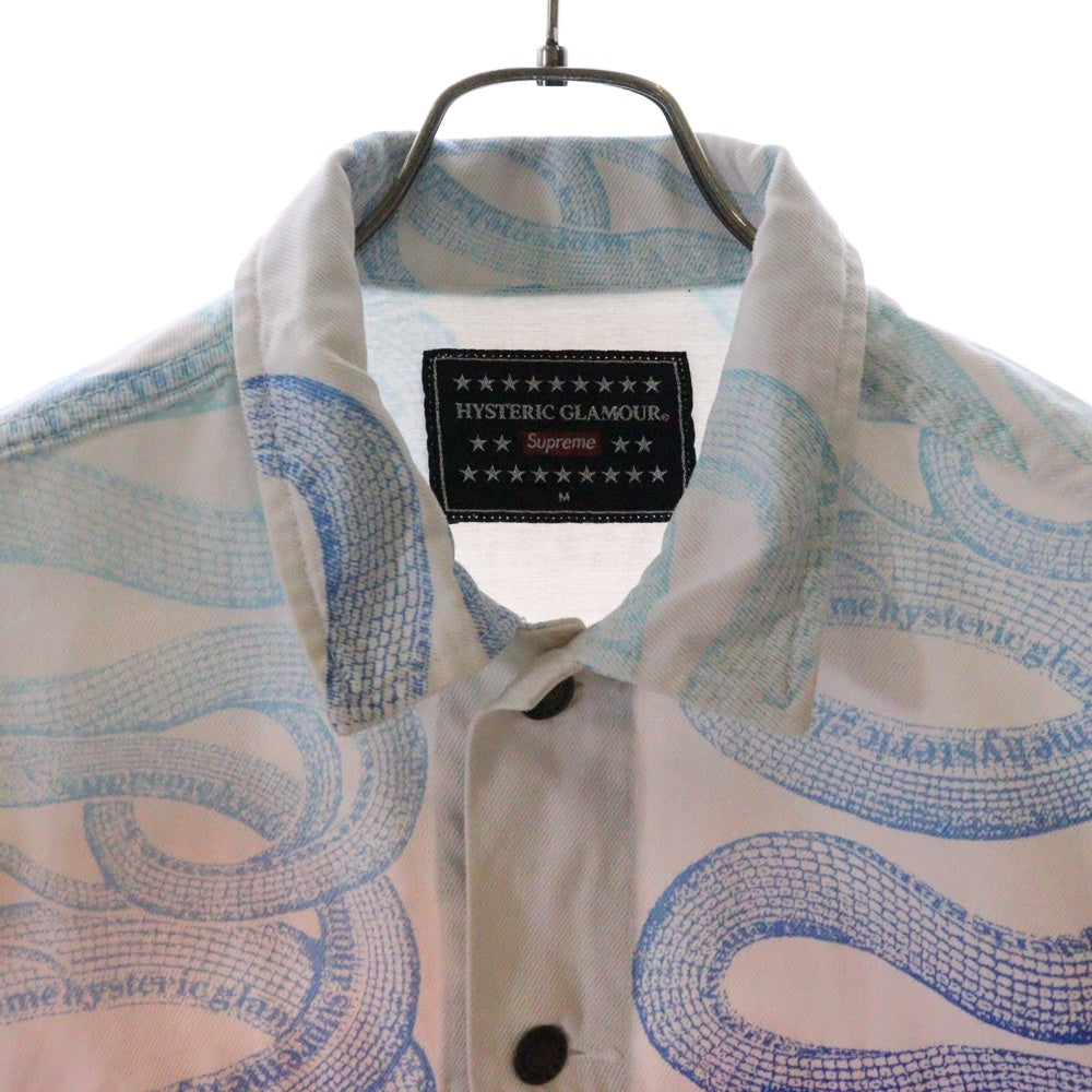 SUPREME(シュプリーム) 21SS ×HYSTERIC GLAMOUR Snake Denim Jacket ヒステリックグラマー デニムトラッカージャケット ホワイト