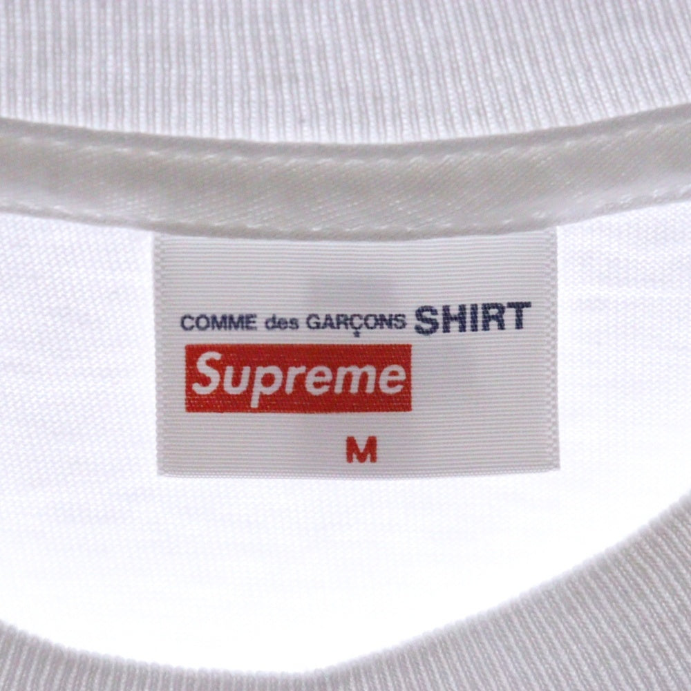 SUPREME(シュプリーム) 17SS Comme des Garcons SHIRT Box Logo Tee コムデギャルソンシャツ ボックスロゴ 半袖Tシャツ ホワイト