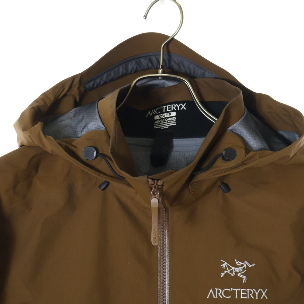 ARC'TERYX(アークテリクス) BETA AR JACKET GORE TEX ベータ ナイロンフードジャケット ゴアテックス ブラウン