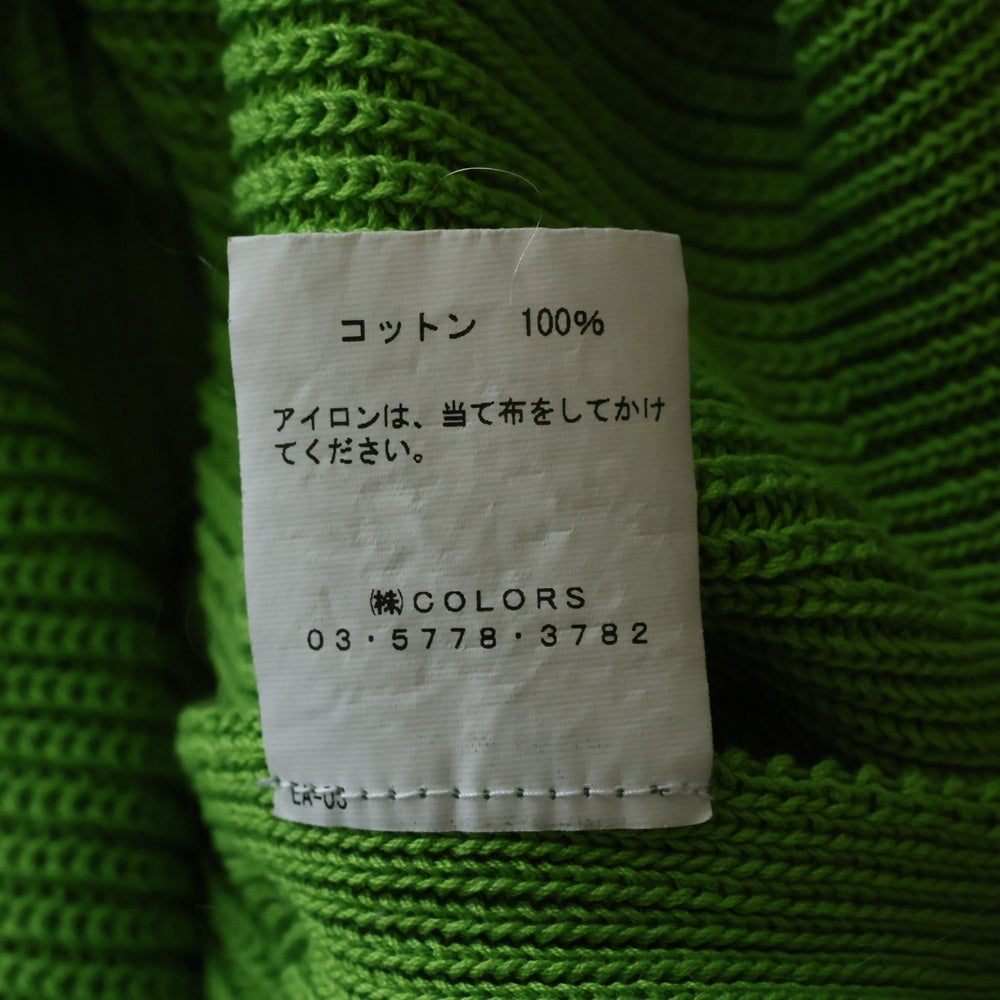 Allege.(アレッジ) Argyle Knit Vest アーガイルニットベスト グリーン AL22S-KN01