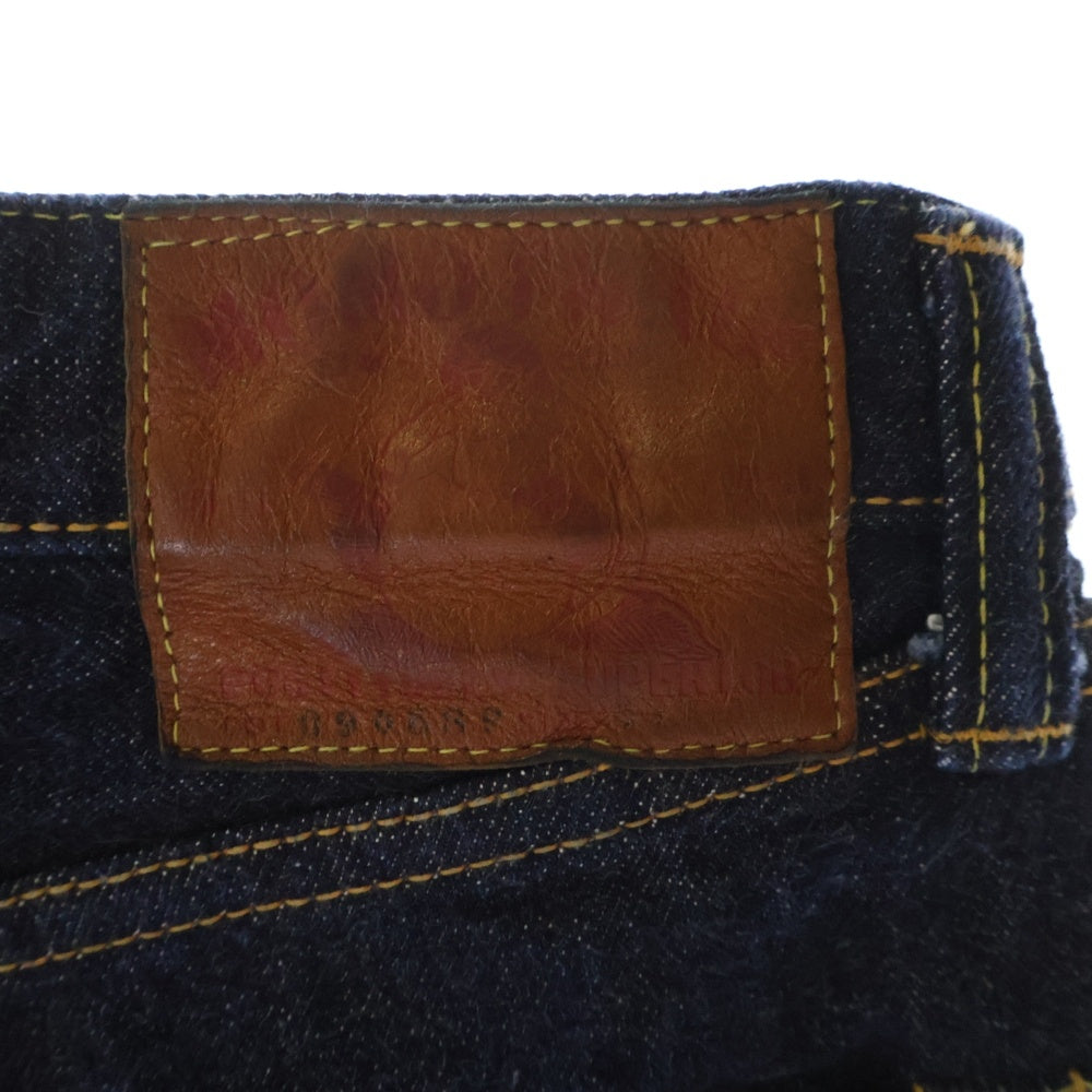 MOMOTARO JEANS(桃太郎ジーンズ) 出陣クラシック ストレート デニムパンツ インディゴ 0905SP 510378