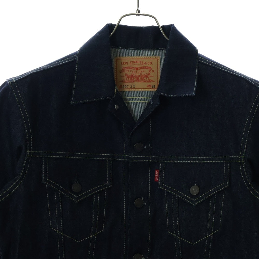 Levi's VINTAGE CLOTHING(リーバイス ビンテージ クロージング) 557XX 1961 TYPE3 デニムジャケット インディゴ PC9-74998-0003